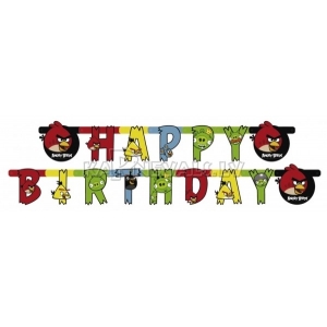 https://old.lemma.lv/2303-thickbox/drukata-papira-vitnetema-angry-birds-18m-x-12cm.jpg